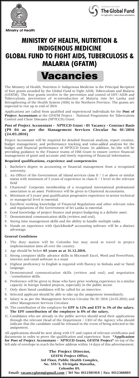 Project Accountant - Ministry of Health, Nutrition & Indigenous Medicine